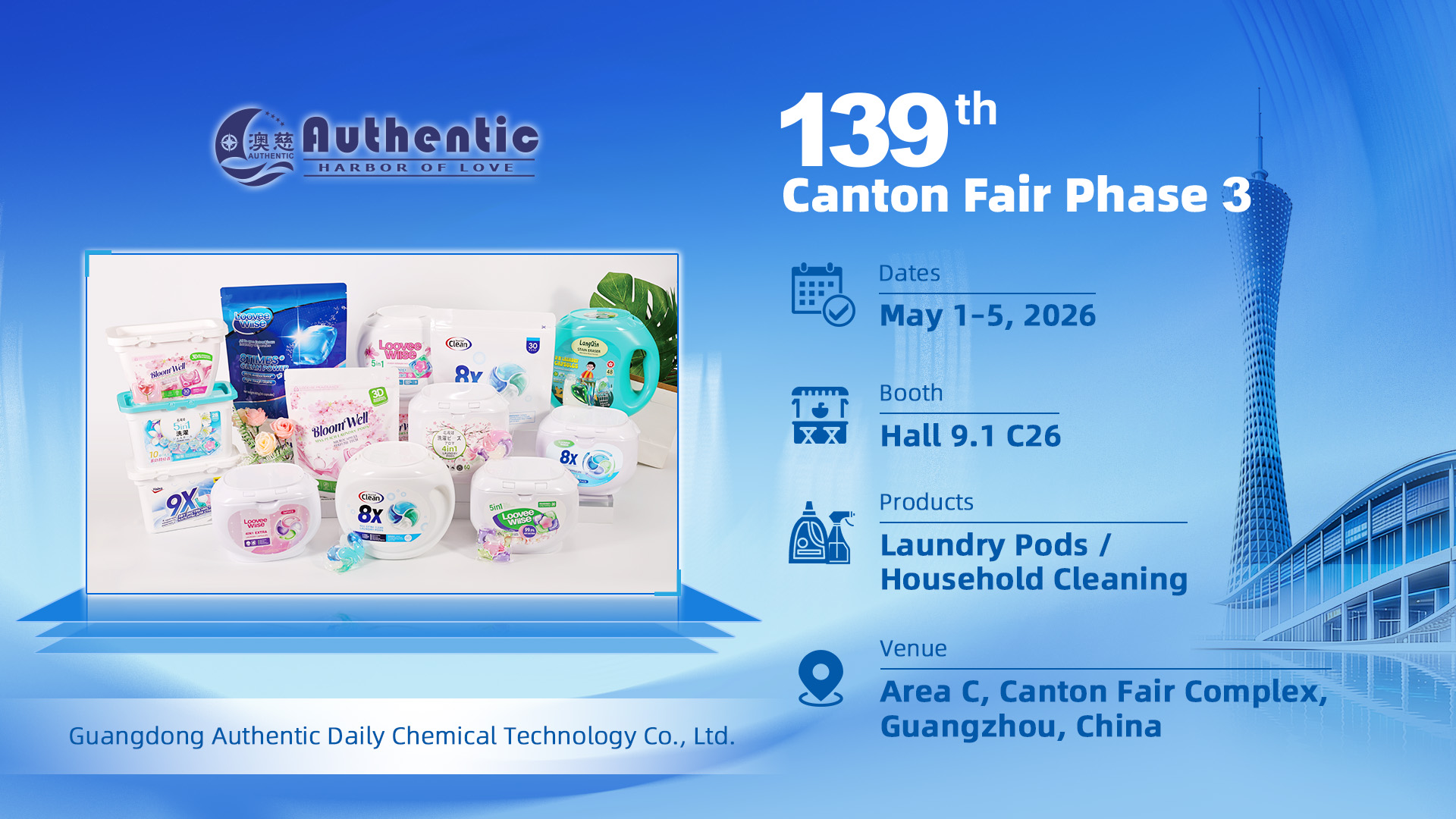 Explore Eco Cleaning Products with Us | Canton Fair 2026 Invitation